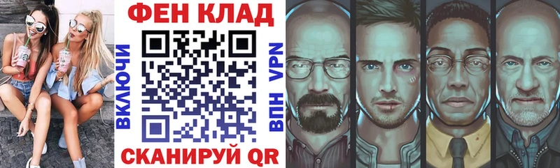 сколько стоит  Заозёрный  АМФЕТАМИН 97% 