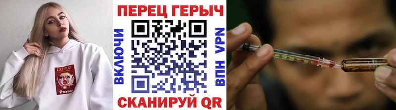 Героин Афган Заозёрный