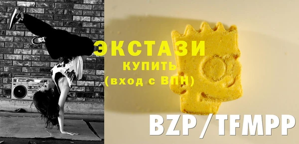 мефедрон мука Балабаново