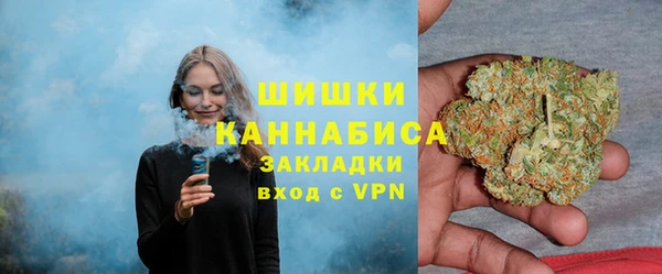 амф Баксан