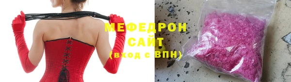 амф Баксан