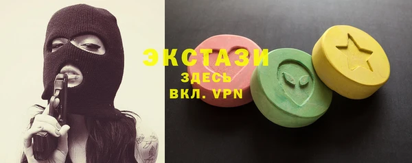 мефедрон VHQ Балахна