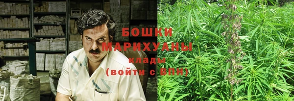 амф Баксан