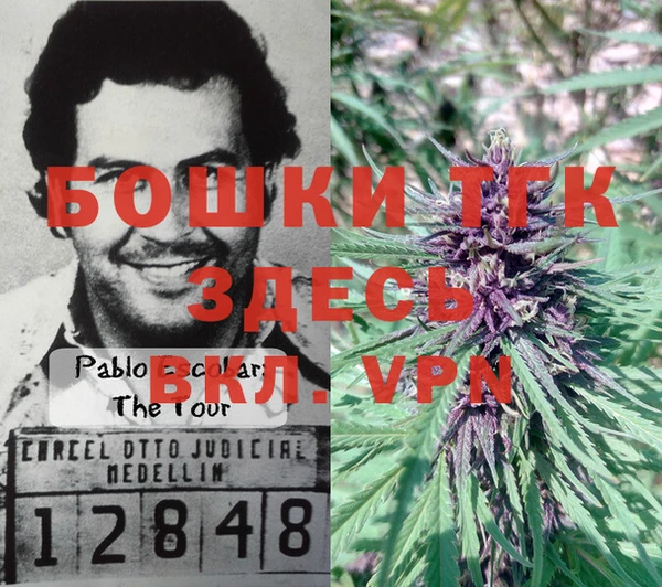 амф Баксан