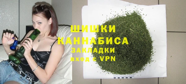 мефедрон мука Балабаново