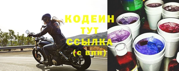 амф Баксан