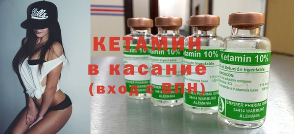 мефедрон мука Балабаново