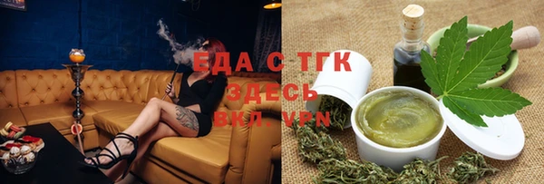 амф Баксан