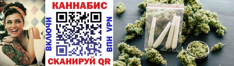 гидра ссылки  Заозёрный  Канабис OG Kush  где можно купить  